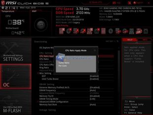 MSI B360 BIOS 11